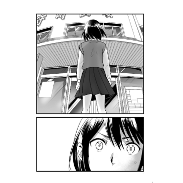 Манга: Your name Vol. 3