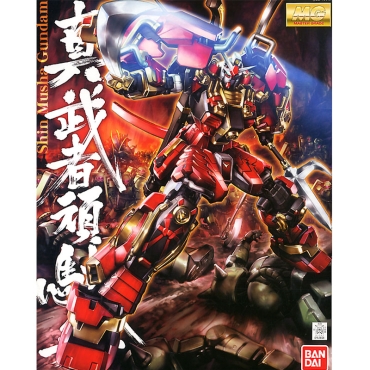 (MG) Gundam Model Kit Figurină de acțiune - Gundam Shin Musha 1/100