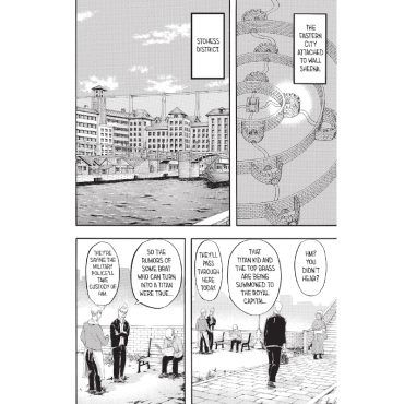 Манга: Attack On Titan vol. 8