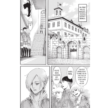 Манга: Attack On Titan vol. 8