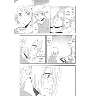 Манга: Devils` Line vol. 4