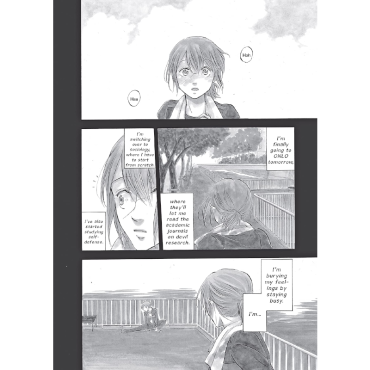 Манга: Devils` Line vol. 10