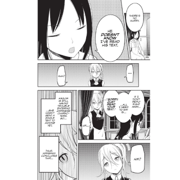 Манга: Kaguya-sama Love is War Vol. 11