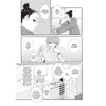 Манга: Knight of the Ice vol. 1