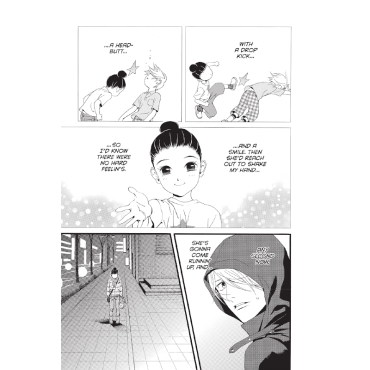 Манга: Knight of the Ice vol. 2