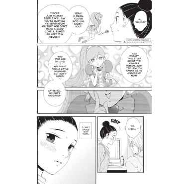 Манга: Knight of the Ice vol. 3