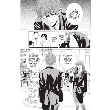 Манга: Noragami Stray God 17