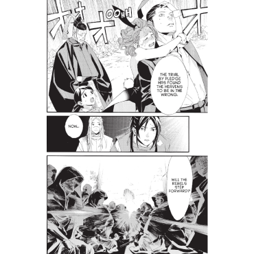 Манга: Noragami Stray God 19