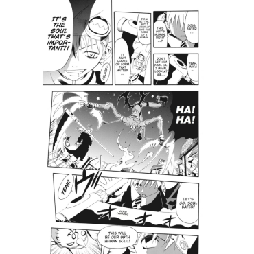 Манга: Soul Eater The Perfect Edition vol.1
