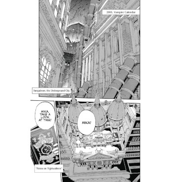 Манга: Seraph of the End Vampire Reign Vol. 1