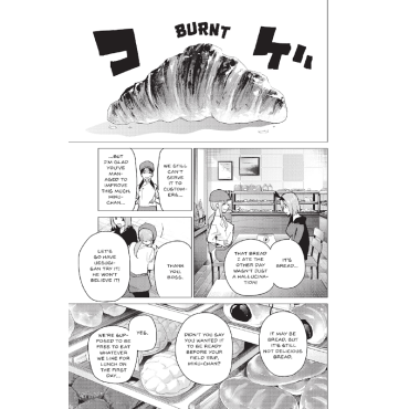 Манга: The Quintessential Quintuplets 10