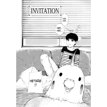 Манга: Tokyo Ghoul Vol. 5