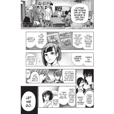 Манга: Tokyo Ghoul Re Vol. 16 Final