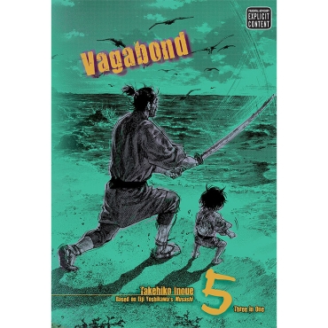 Манга: Vagabond vol. 5