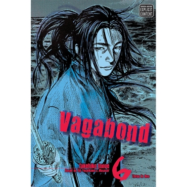 Манга: Vagabond vol. 6
