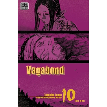 Манга: Vagabond vol. 10