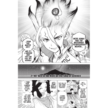 Манга: Dr. Stone Vol. 13