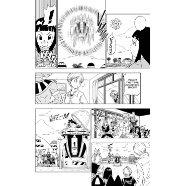 Манга: Dragon Ball Super, Vol. 4