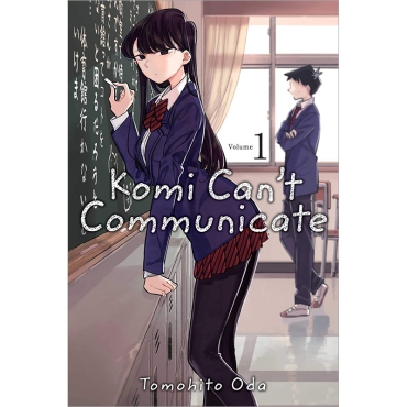 Манга: Komi Can’t Communicate, Vol. 1
