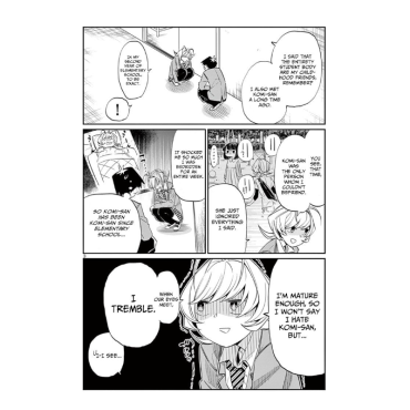 Манга: Komi Can’t Communicate, Vol. 1