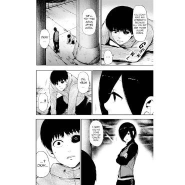 Манга: Tokyo Ghoul Vol. 3