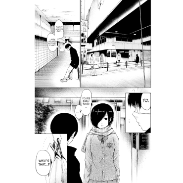 Манга: Tokyo Ghoul Vol. 3