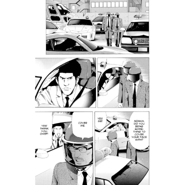 Манга: Death Note Black Edition vol. 4