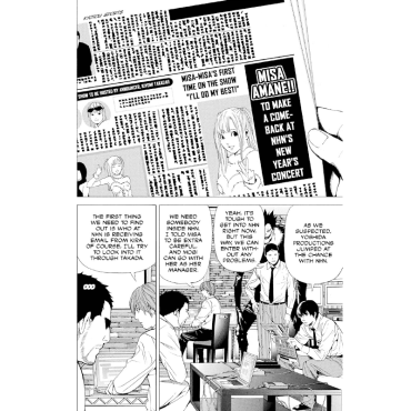 Манга: Death Note Black Edition vol. 6 Final