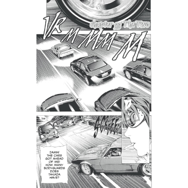 Манга: Death Note Black Edition vol. 6 Final