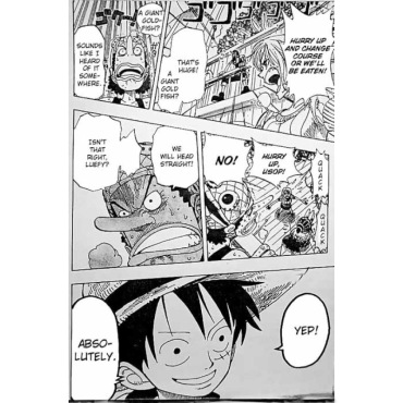 Манга: One Piece (Omnibus Edition) Vol. 5 (13-14-15)