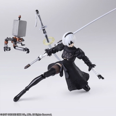 NieR: Automata BRING ARTS Екшън Фигурка - 2B