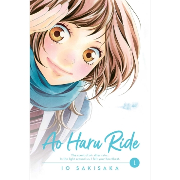 Манга: Ao Haru Ride, Vol. 1