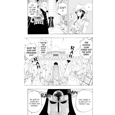 Манга: One Piece (Omnibus Edition) Vol. 8 (22-23-24)