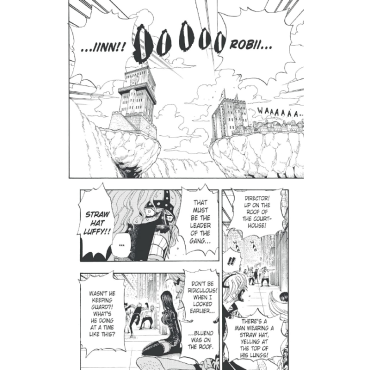 Манга: One Piece (Omnibus Edition) Vol. 14 (40-41-42)