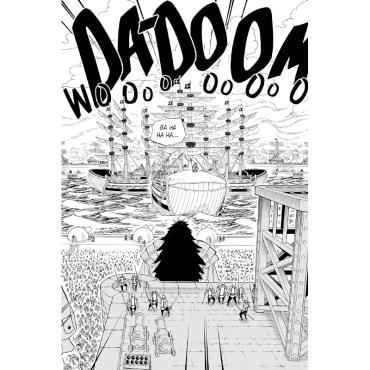 Манга: One Piece (Omnibus Edition) Vol. 19 (55-56-57)