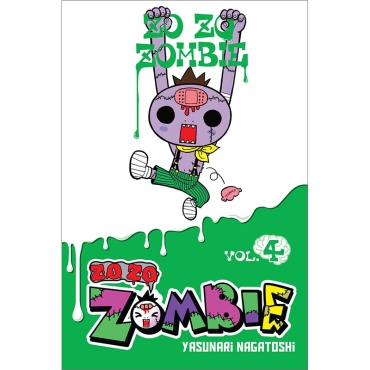 Манга: Zo Zo Zombie vol. 4