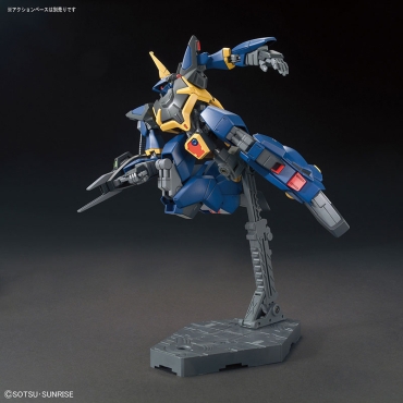 (HG) Gundam Model Kit Екшън Фигурка - Barzam 1/144
