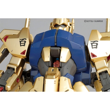 (MG) Gundam Model Kit Екшън Фигурка - Hyaku-Shiki Ver 2.0 1/100 