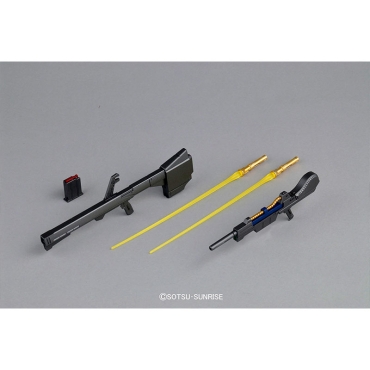 (MG) Gundam Model Kit Екшън Фигурка - Hyaku-Shiki Ver 2.0 1/100 