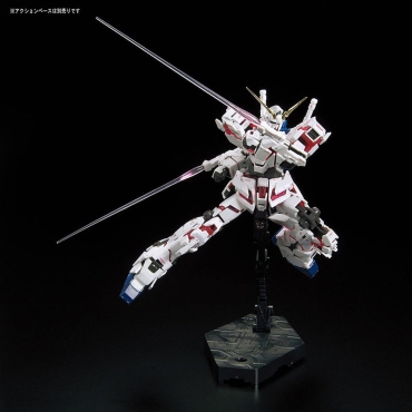 (RG) Gundam Model Kit Екшън Фигурка - RX-0 Unicorn Gundam (Campaign) 1/144