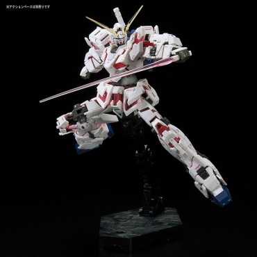 (RG) Gundam Model Kit Екшън Фигурка - RX-0 Unicorn Gundam (Campaign) 1/144