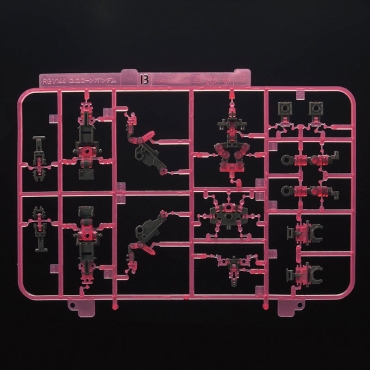 (RG) Gundam Model Kit Екшън Фигурка - RX-0 Unicorn Gundam (Campaign) 1/144