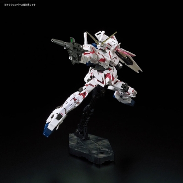 (RG) Gundam Model Kit Екшън Фигурка - RX-0 Unicorn Gundam (Campaign) 1/144