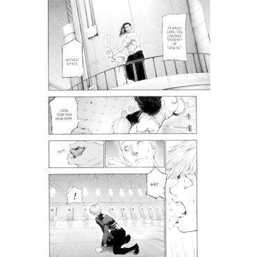 Манга: Tokyo Ghoul Vol. 10