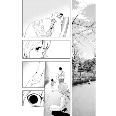 Манга: Tokyo Ghoul Vol. 13