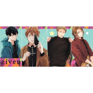 Given: Аниме Чаша - Mafuyu, Ritsuka, Haruki & Akihiko