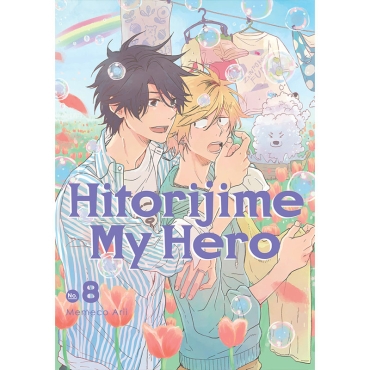 Manga: Hitorijime My Hero 8