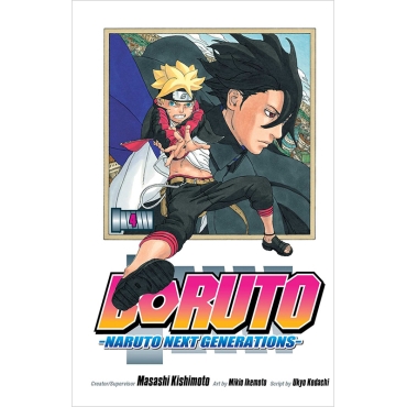Манга: Boruto Naruto Next Generations, Vol. 4