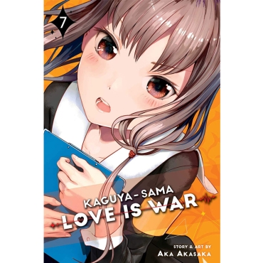 Манга: Kaguya-sama Love is War Vol. 7
