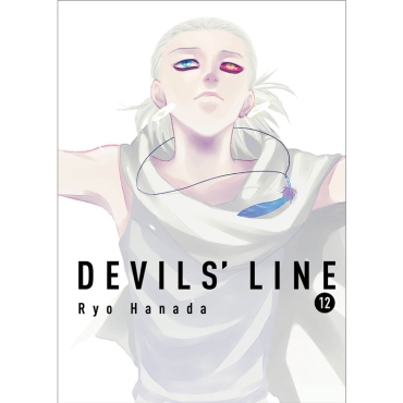 Манга: Devils` Line vol. 12